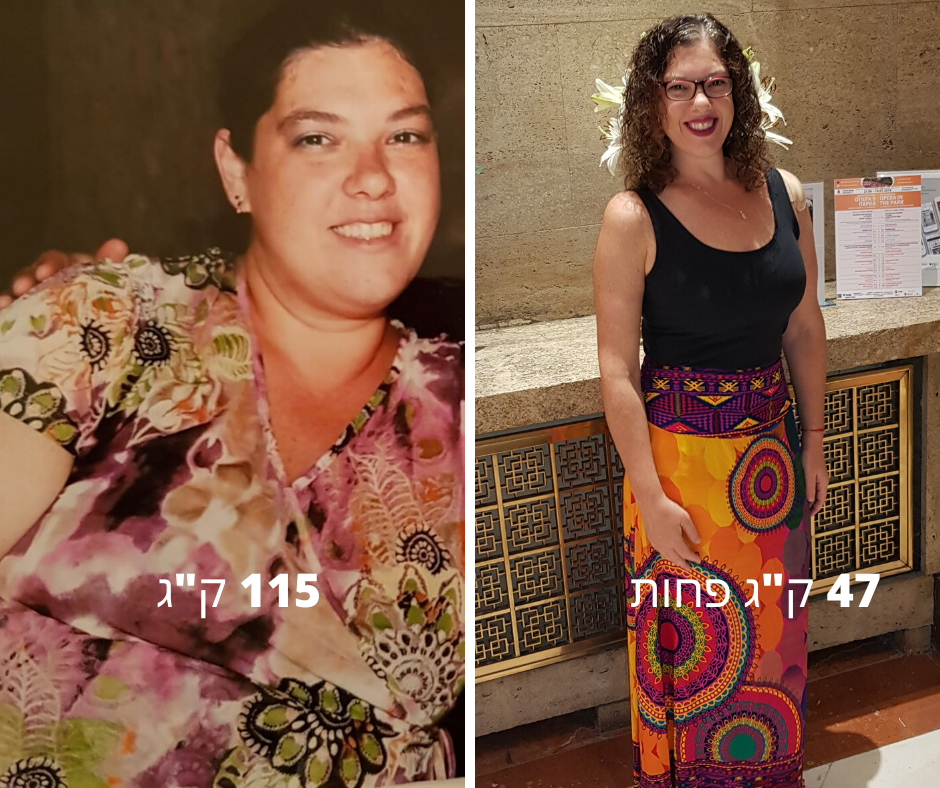 גולדי אנדראה אורלן בשתי תמונות מתקופות שונות בחייה